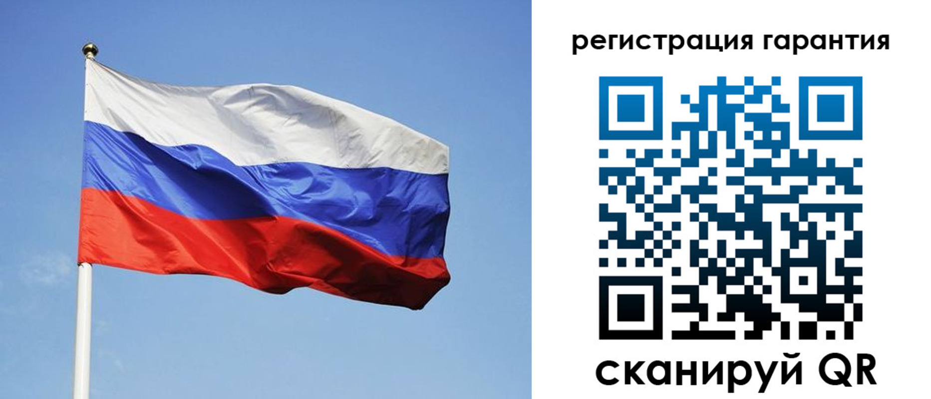 временная регистрация госуслуги в Симе